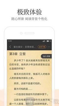 中国去菲律宾办理入境签证多少钱？_菲律宾签证网